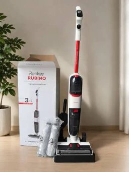 Redkey Rubino 2