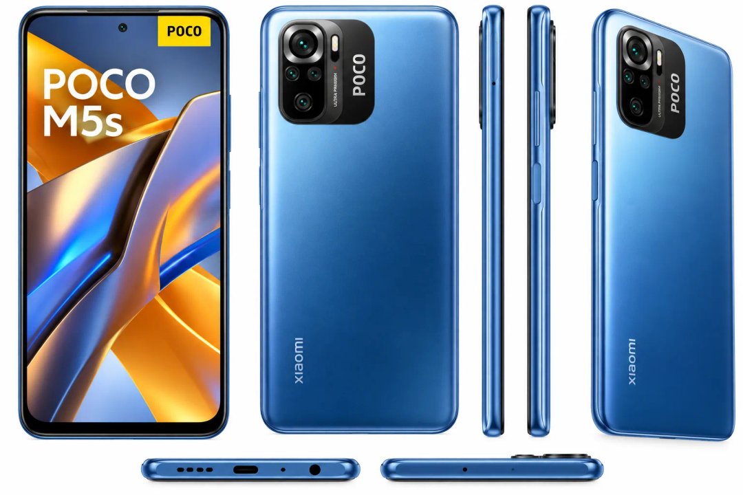 Xiaomi Poco M5s — Ілюстративне фото — колір може відрізнятися