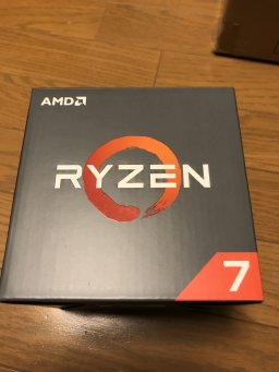 AMD Ryzen 7 1700 2