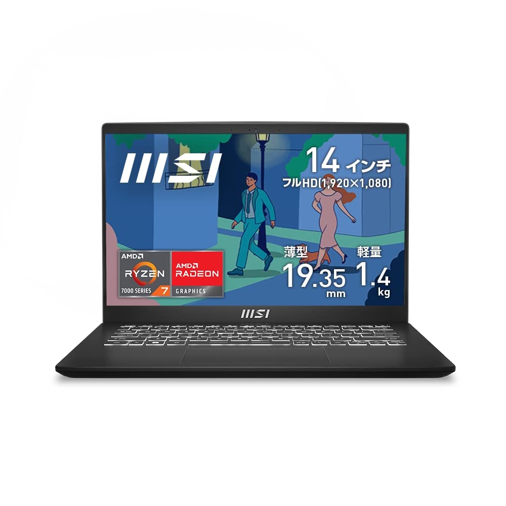 MSI Modern 14 C7M (Ryzen 7000 Series) 14"